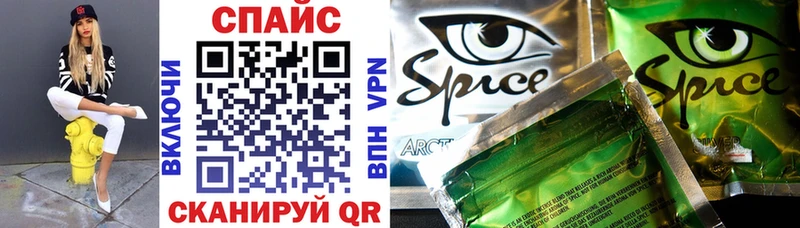 Купить закладки  Ясногорск  БУТИРАТ 99% 