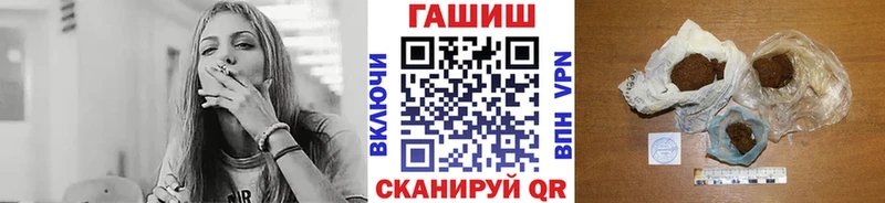 Купить где  Ясногорск  Гашиш AMNESIA HAZE 