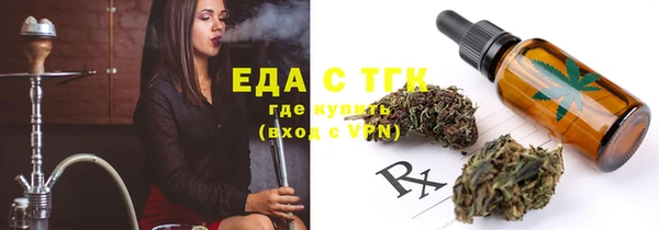 ешки Тутаев