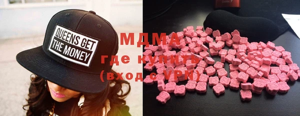 ешки Тутаев