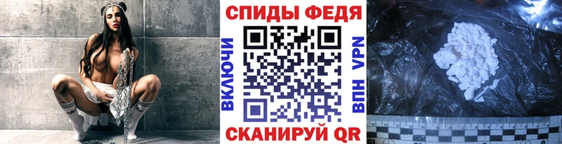 Первитин Декстрометамфетамин 99.9%  Купить закладки  Ясногорск 